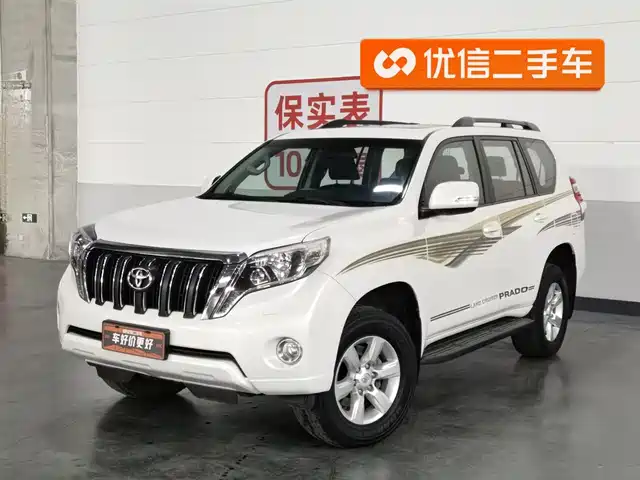 toyota prado