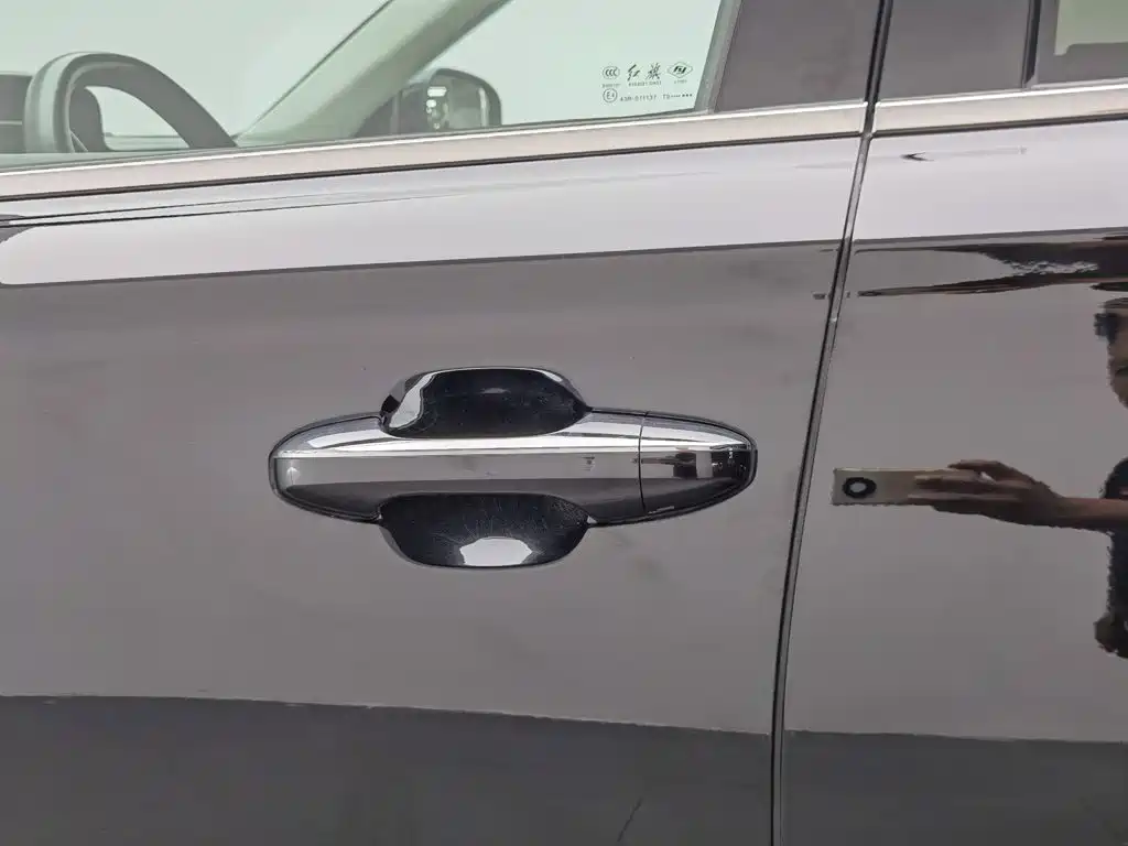 Hongqi HS7 2021 2021 2.0T DCT FWD Smart Connect Qi Chang Edition