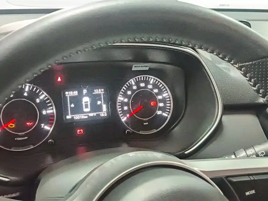 DONGFENG SCENERY 500