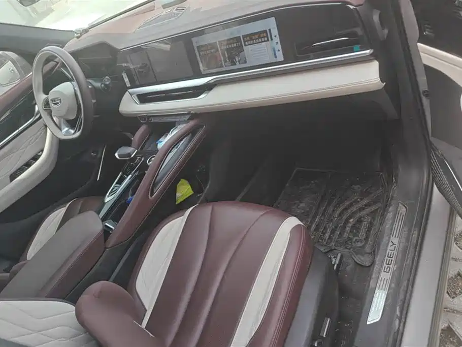 GEELY AUTOMOBILE XINGYUE L