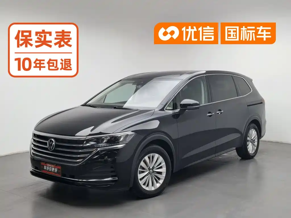Volkswagen Viloran 2024 2024 330TSI Business Edition