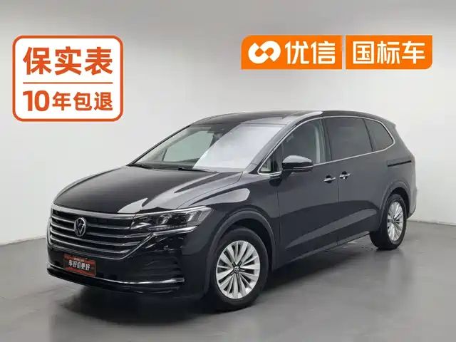 Volkswagen Viloran 2024 330TSI Business Edition — фото 1