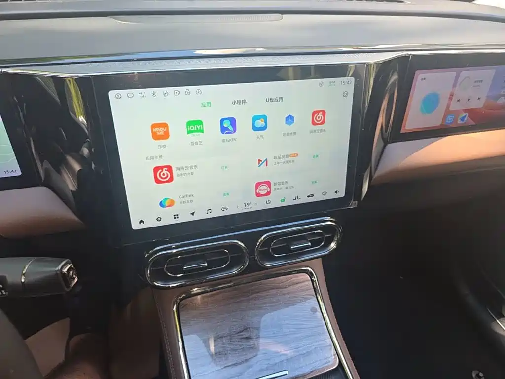 Leapmotor C11 2022 2021 Facelift Luxury Edition