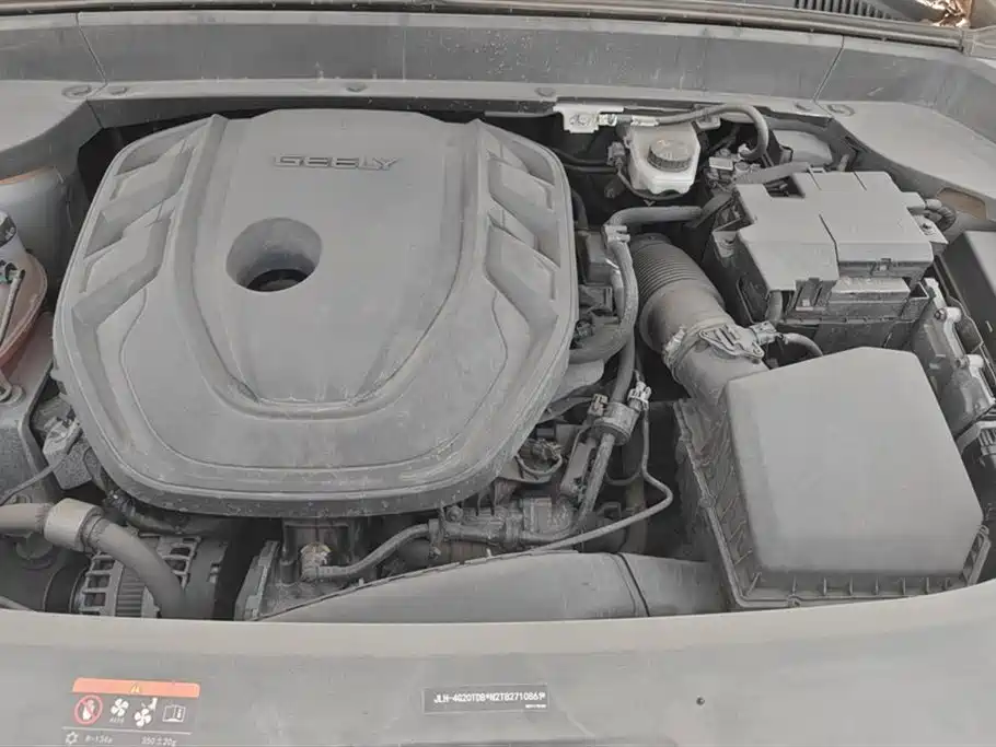 GEELY AUTOMOBILE XINGYUE L