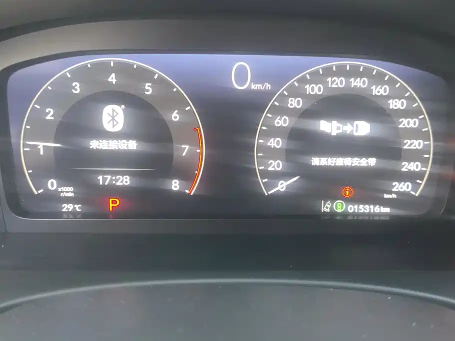 Honda Integra 2024 2023 240TURBO CVT Luxury Edition