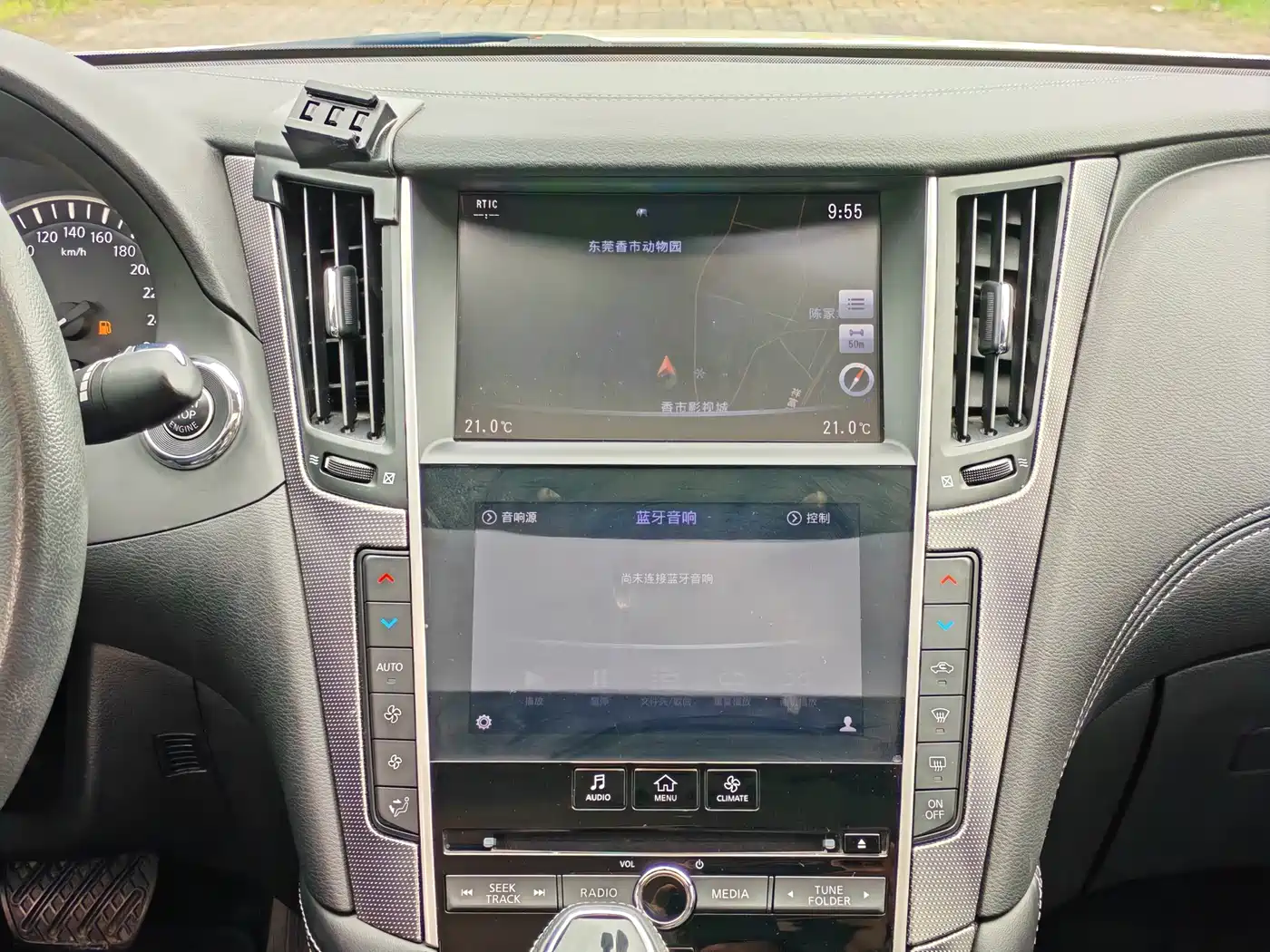 Infiniti Q50L 2019 2018 2.0T Premium Edition (China VI)