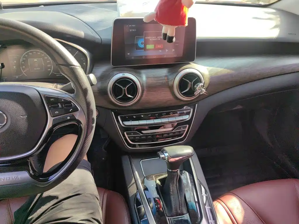 BAIC Senova D50 2019 2018 1.5L CVT Premium Smart Drive Edition