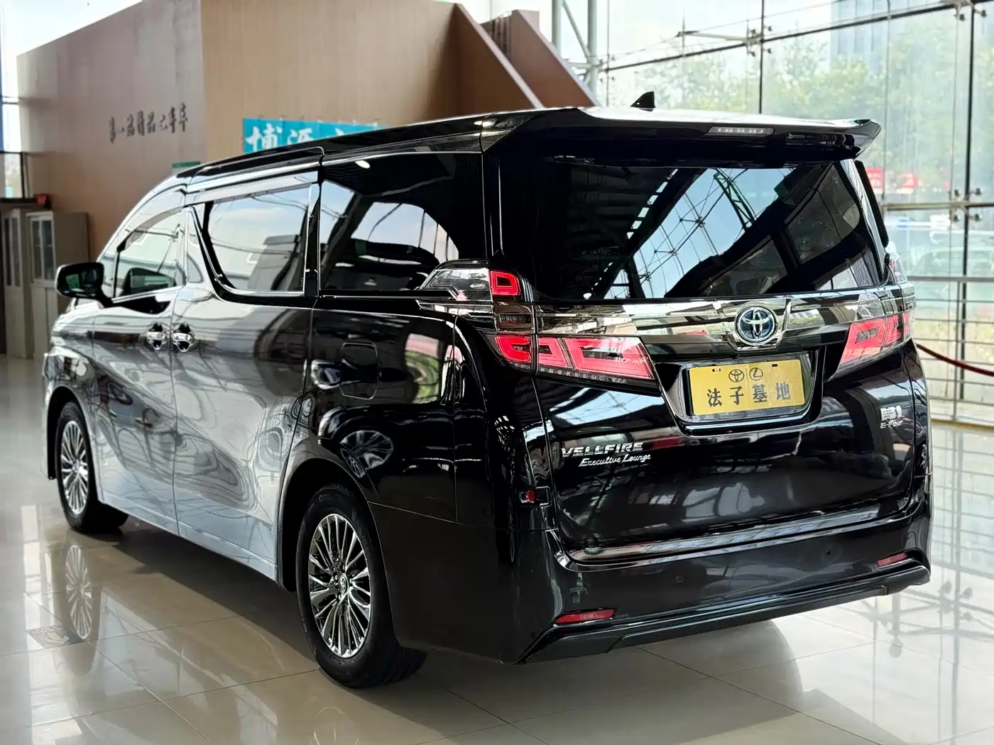 Toyota Vellfire 2021 2020 Twin Engine 2.5L HV Premium Edition