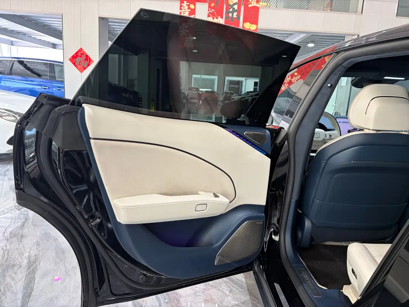 ZEEKR EXTREME KRYPTON 007