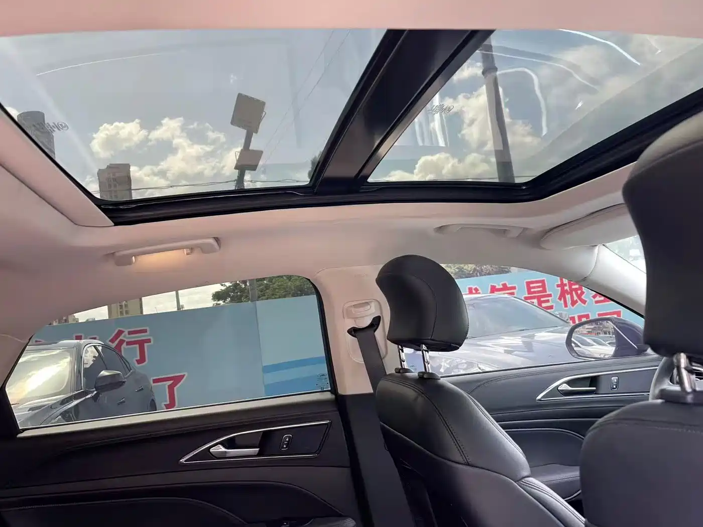 Ford Taurus 2020 2019 EcoBoost 245 Enjoyment Edition