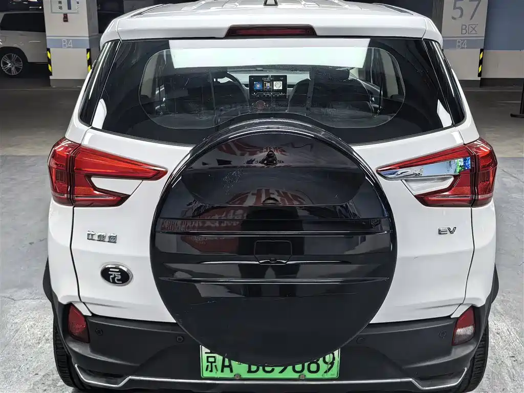 BYD Yuan New Energy 2019 EV535 Smart Connected Trend Leader Type фото 6