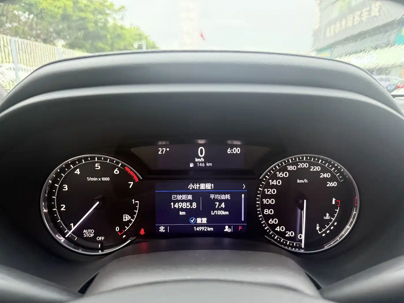 Cadillac CT4 2023 2022 28T Luxury Model