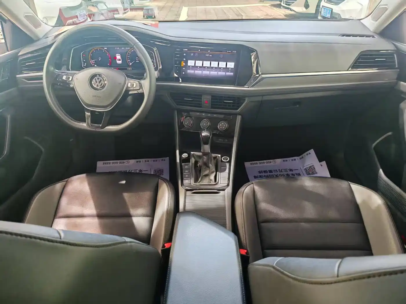 Volkswagen Sagitar, миниатюра 4