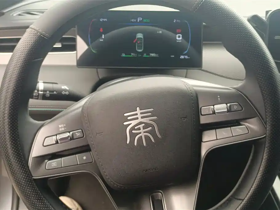 BYD Qin PLUS 2025 DM-i Smart Drive 55KM Leader фото 15