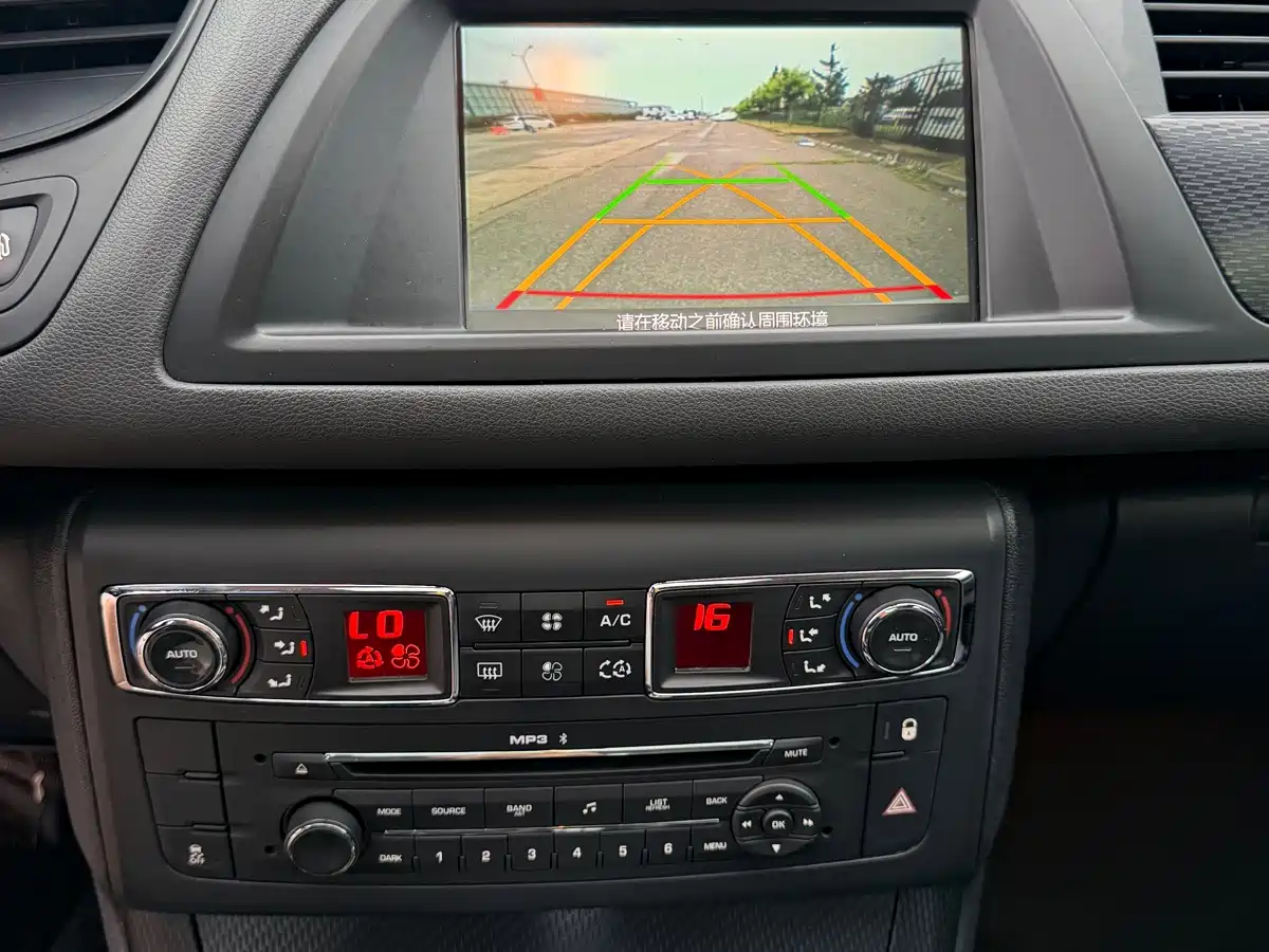 Фото 26 - Citroën C5