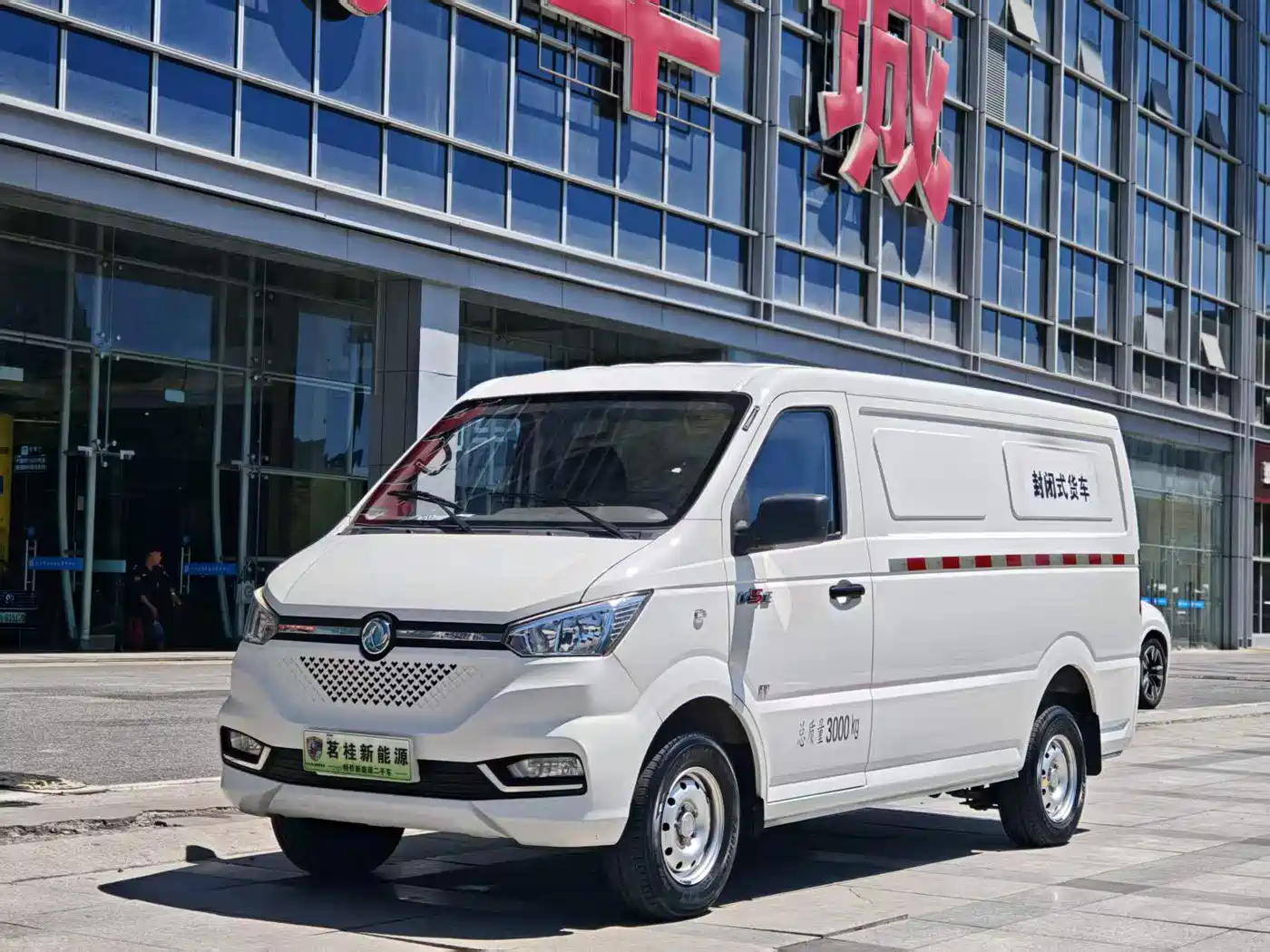 Dongfeng Yufeng Yufeng EM26 2023 Standard Edition 41.472kWh Henan Lithium