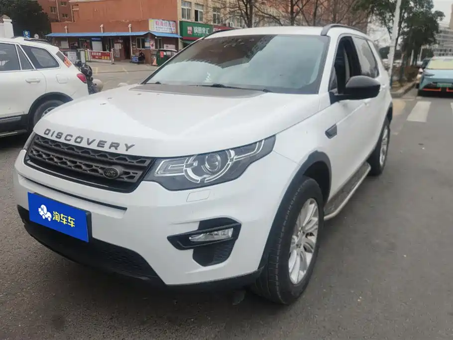 LAND ROVER DISCOVER SHENXING