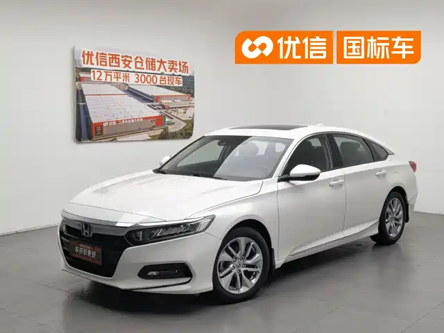 Honda Accord 2018 260TURBO Luxury Edition China VI — фото 1