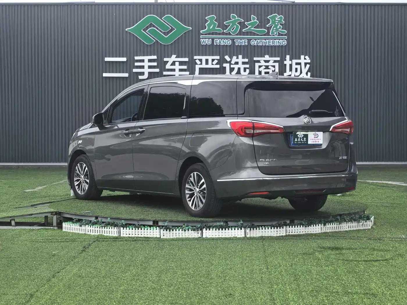 Buick GL8 2017 ES 28T Luxury China V фото 18