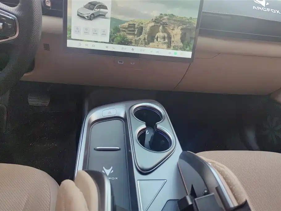 ARCFOX EXTREME FOX POLAR FOX ALPHA T5