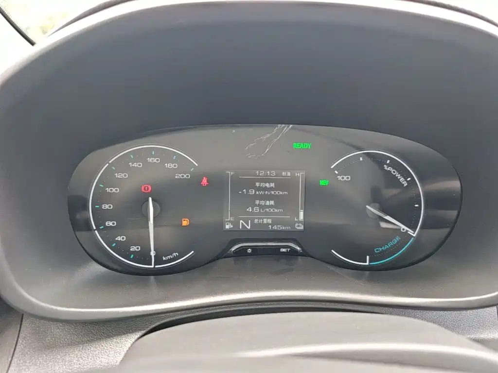 Wuling Motors Wuling Hongguang New Energy 2026 2025 Model Range Extender Hybrid 50KM Standard