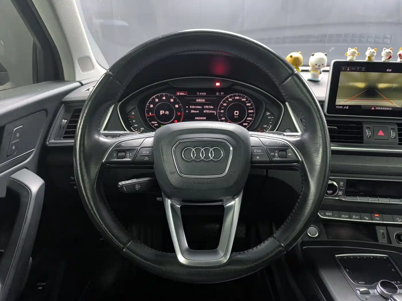 Audi Q5L 2020 45 TFSI Premium Elegance фото 7