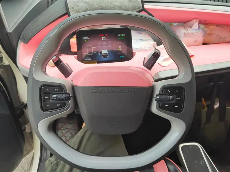 BAOJUN E200