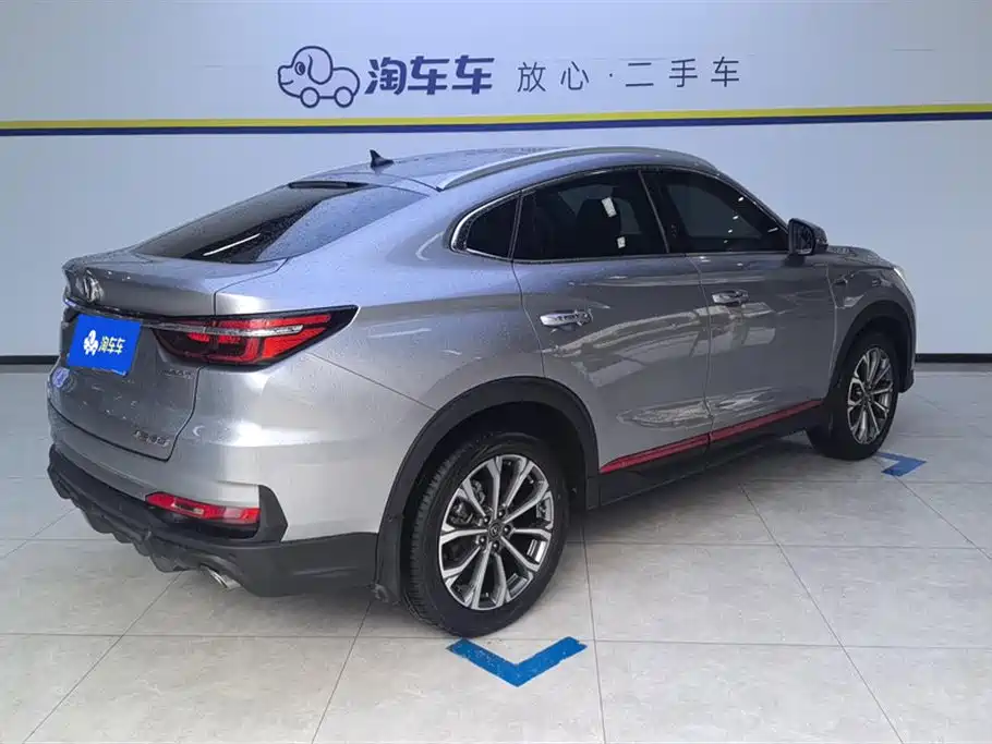 CHANGAN CS85 COUPE