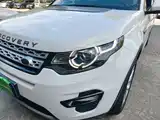 Фото 24 - Land Rover Discovery Sport