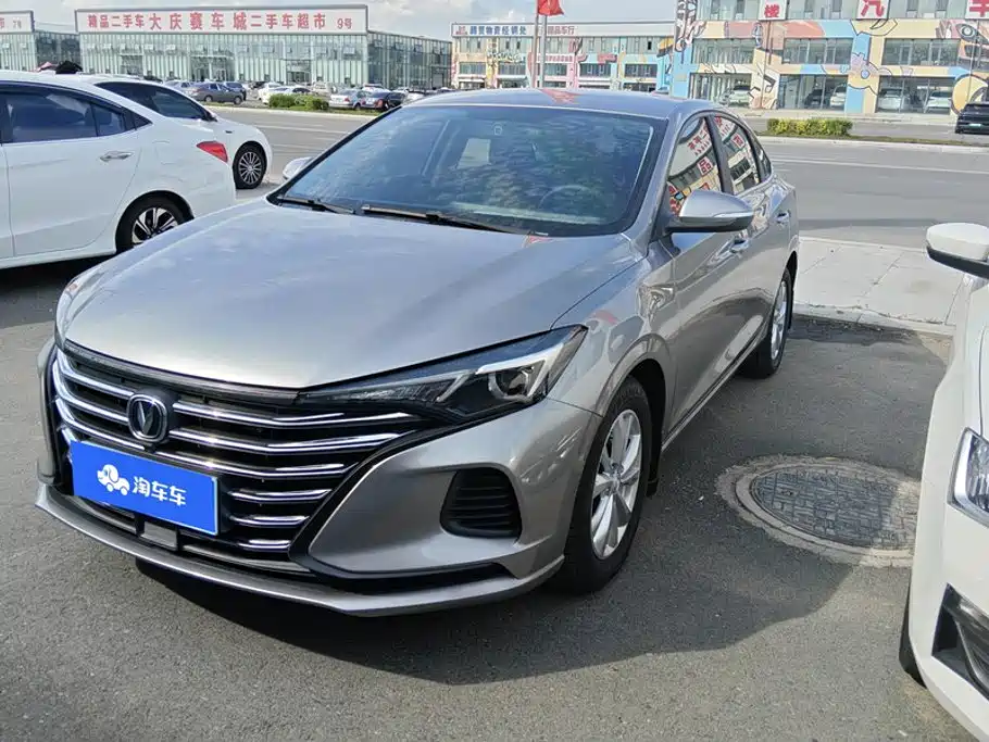 Photo 1 - Changan Eado