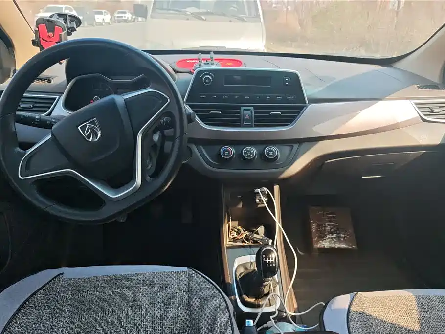 BAOJUN 310W