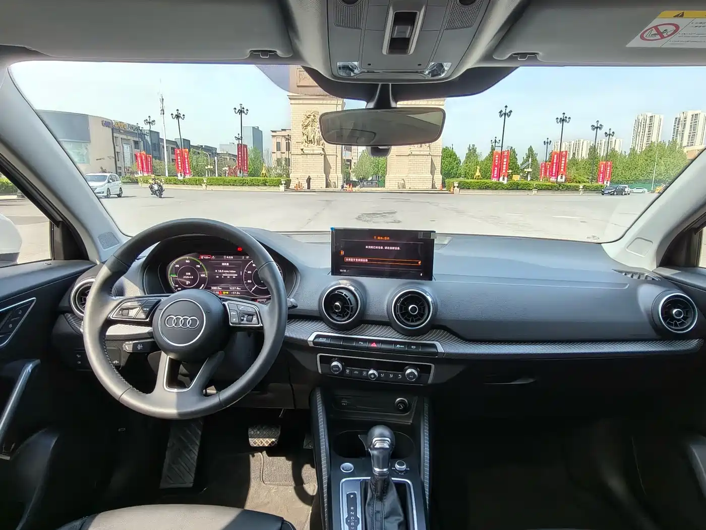 Audi Q2L e-tron 2020 2019 Q2L e-tron Pure Electric Smart Cool Edition