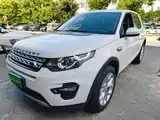Фото 1 - Land Rover Discovery Sport