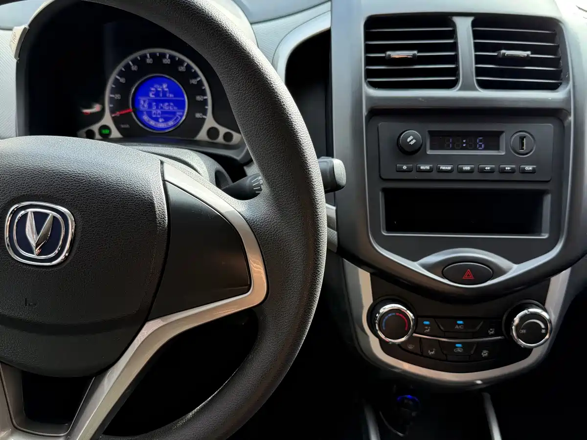 Changan Benben E-Star 2021 2021 National Edition Heartjoy LFP (31.86kWh)