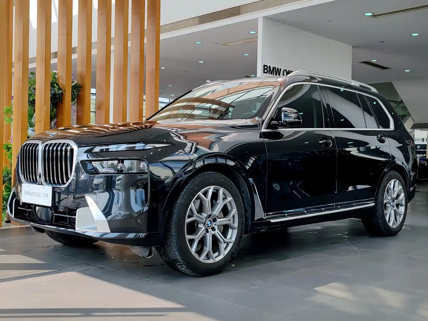 BMW X7 2024 xDrive40i Leading Luxury Package