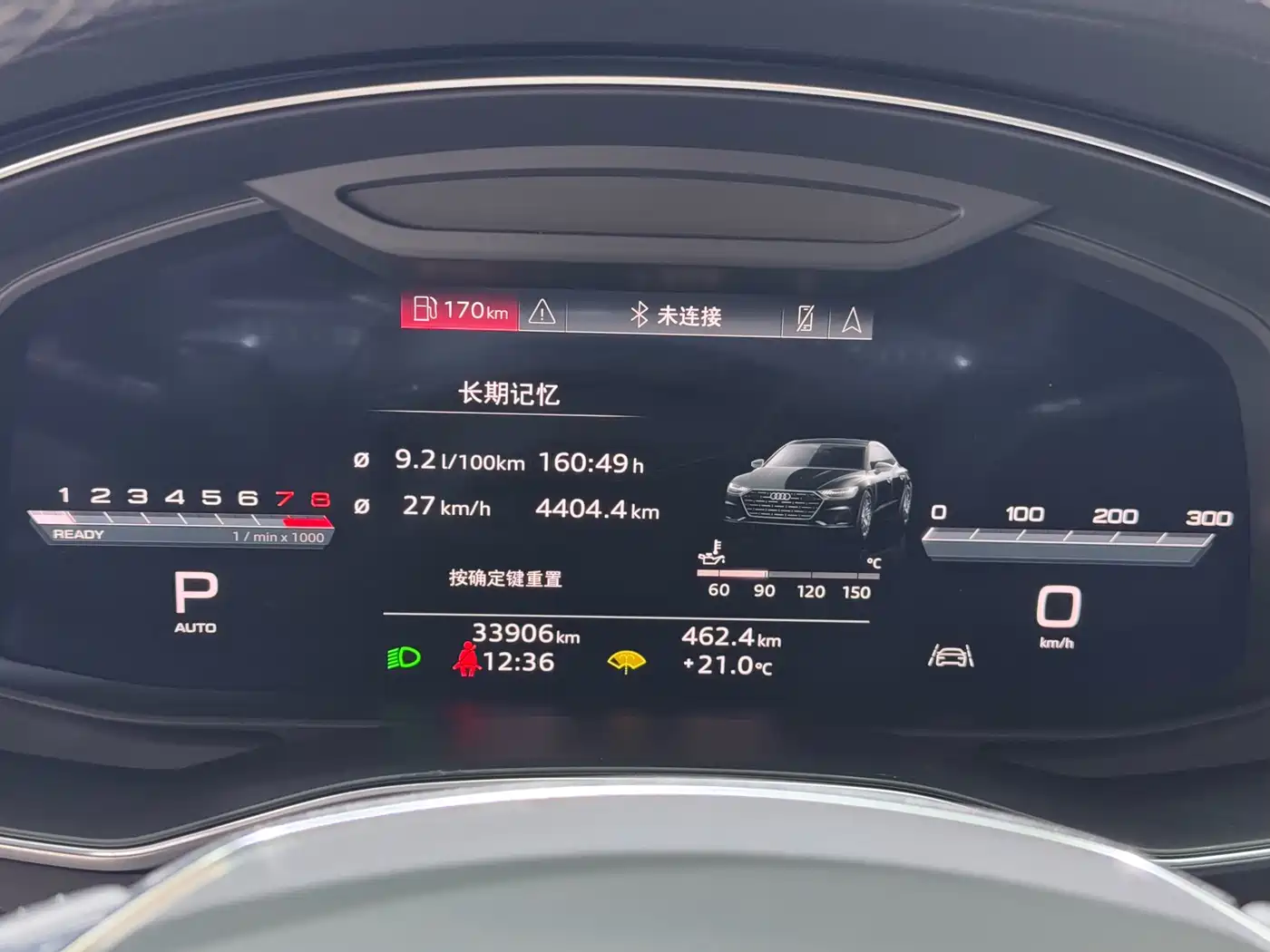 Audi A7L 2024 45TFSI S-line Dream Edition Crystal Package фото 21