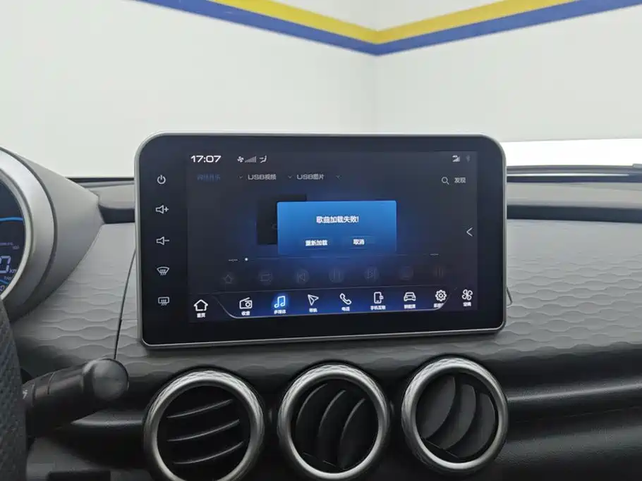 Ora Black Cat 2021 2021 351km Luxury Model
