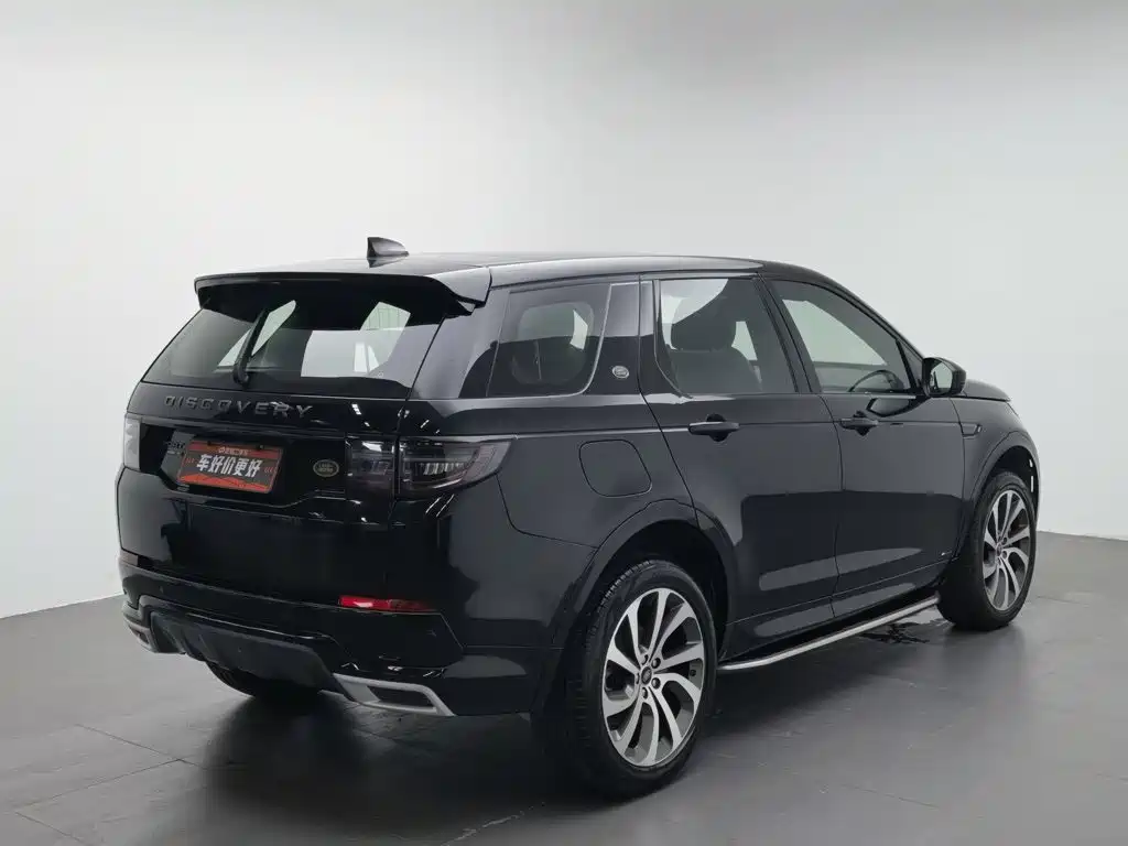Land Rover Discovery Sport, миниатюра 2