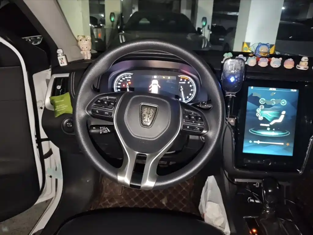 Roewe i6 2021 2020 PLUS 1.6L CVT 4G Connected Glory Flagship Edition