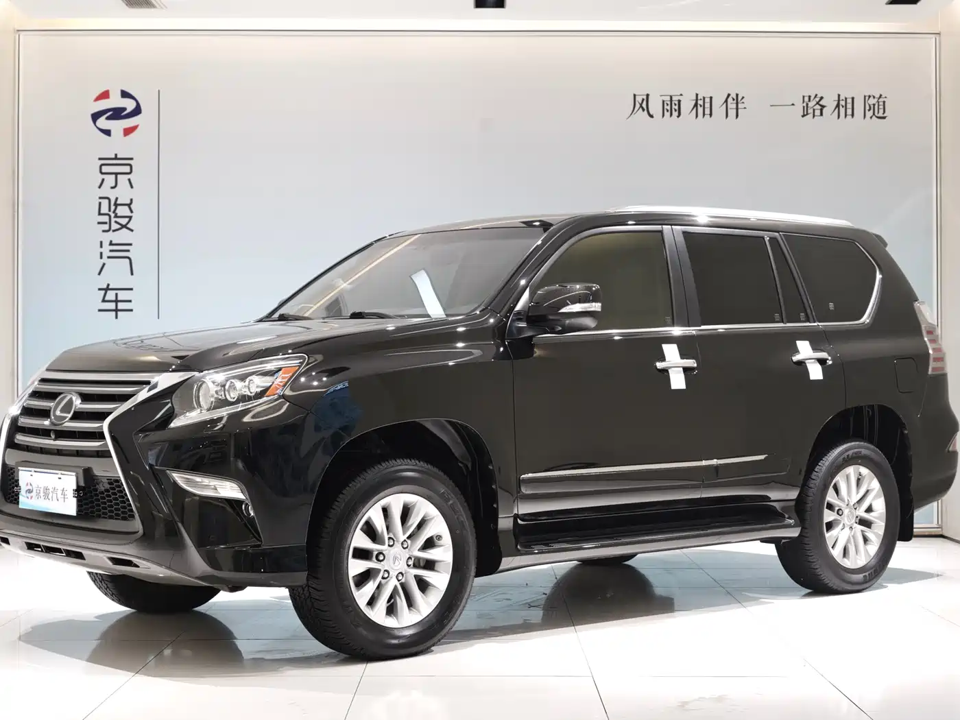 Lexus GX 2014 400 Premium