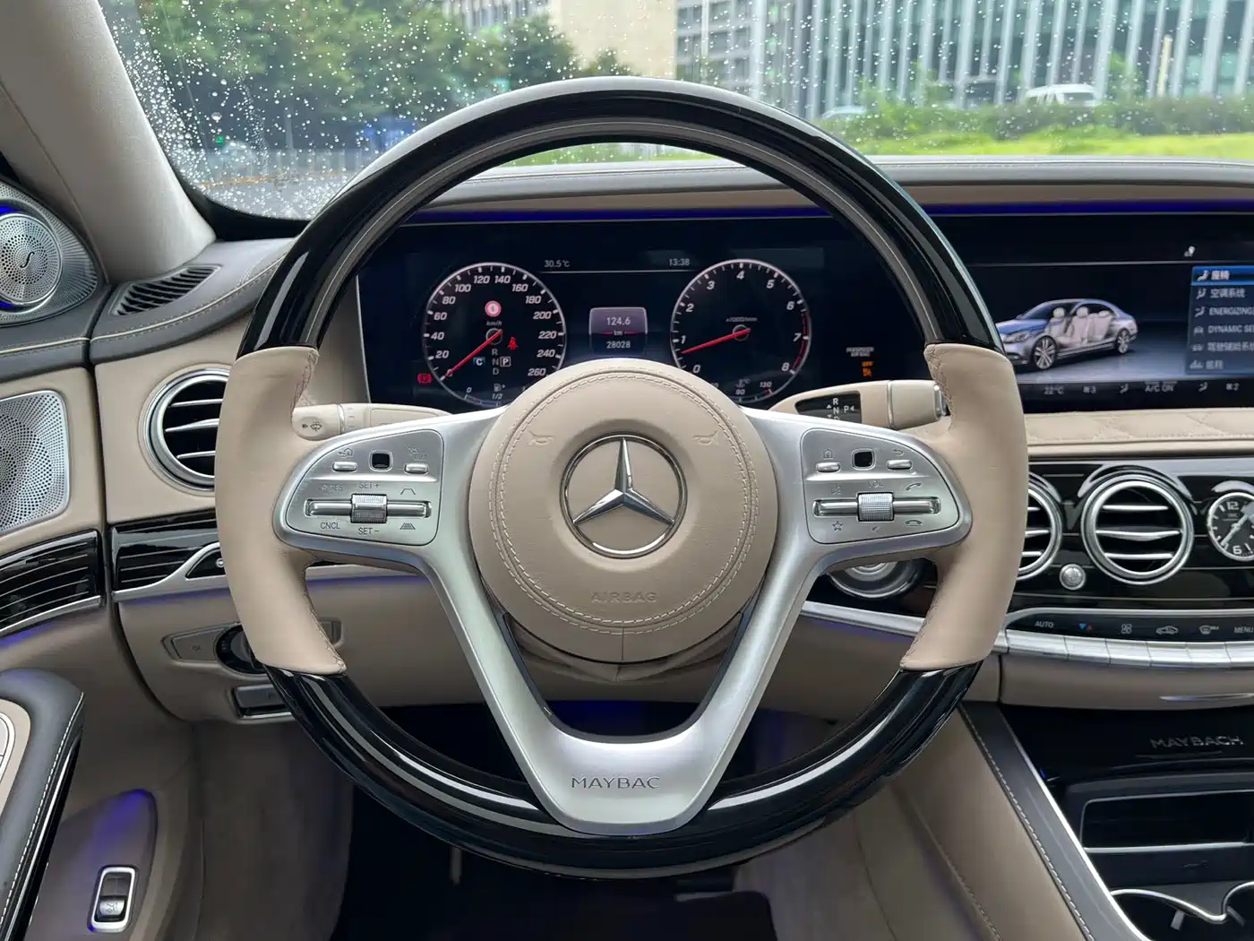 Mercedes-Benz Maybach S-Class 2018 Model S 680 фото 8