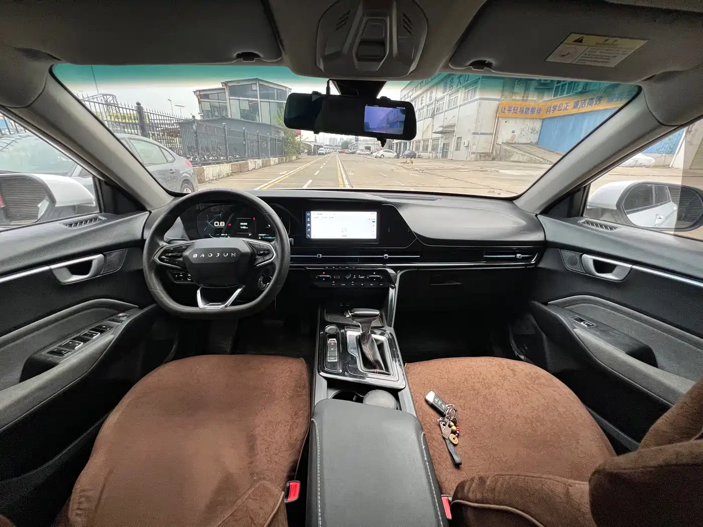 Baojun RC-6 2021 2019 1.5T CVT 24-hour Online Luxury