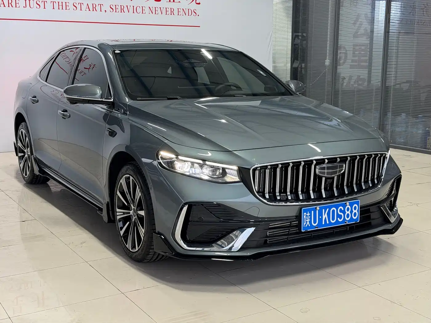 2026 Geely Preface