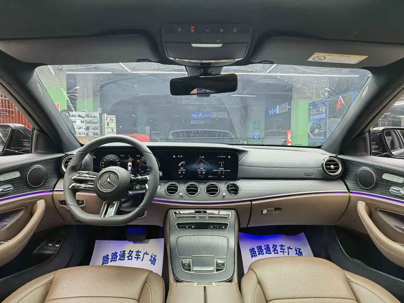 MERCEDES-BENZ E-CLASS NEW ENERGY