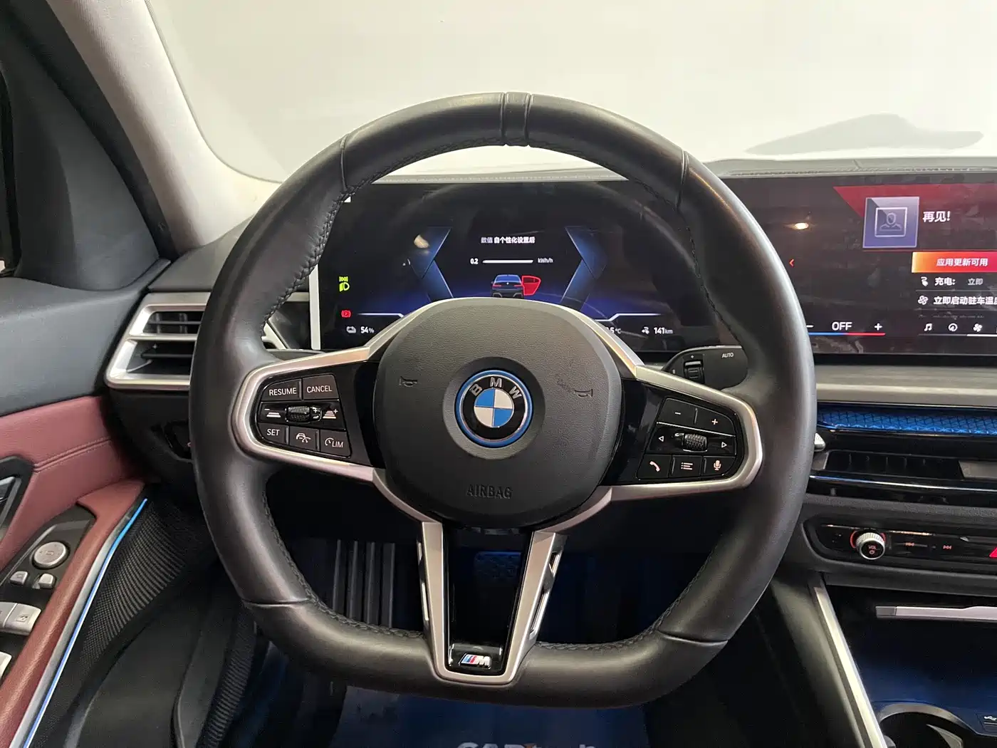 BMW i3 2025 2025 eDrive 35 L