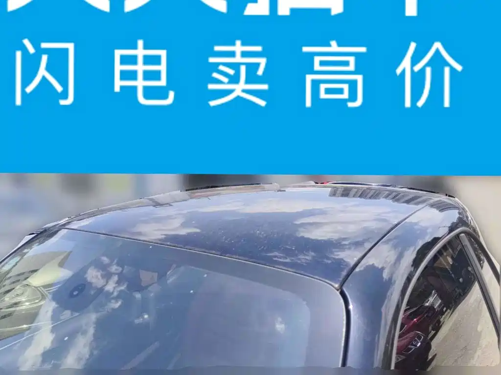 smart fortwo 2019 2019 0.9T 66kW Hardtop Wind Edition China VI