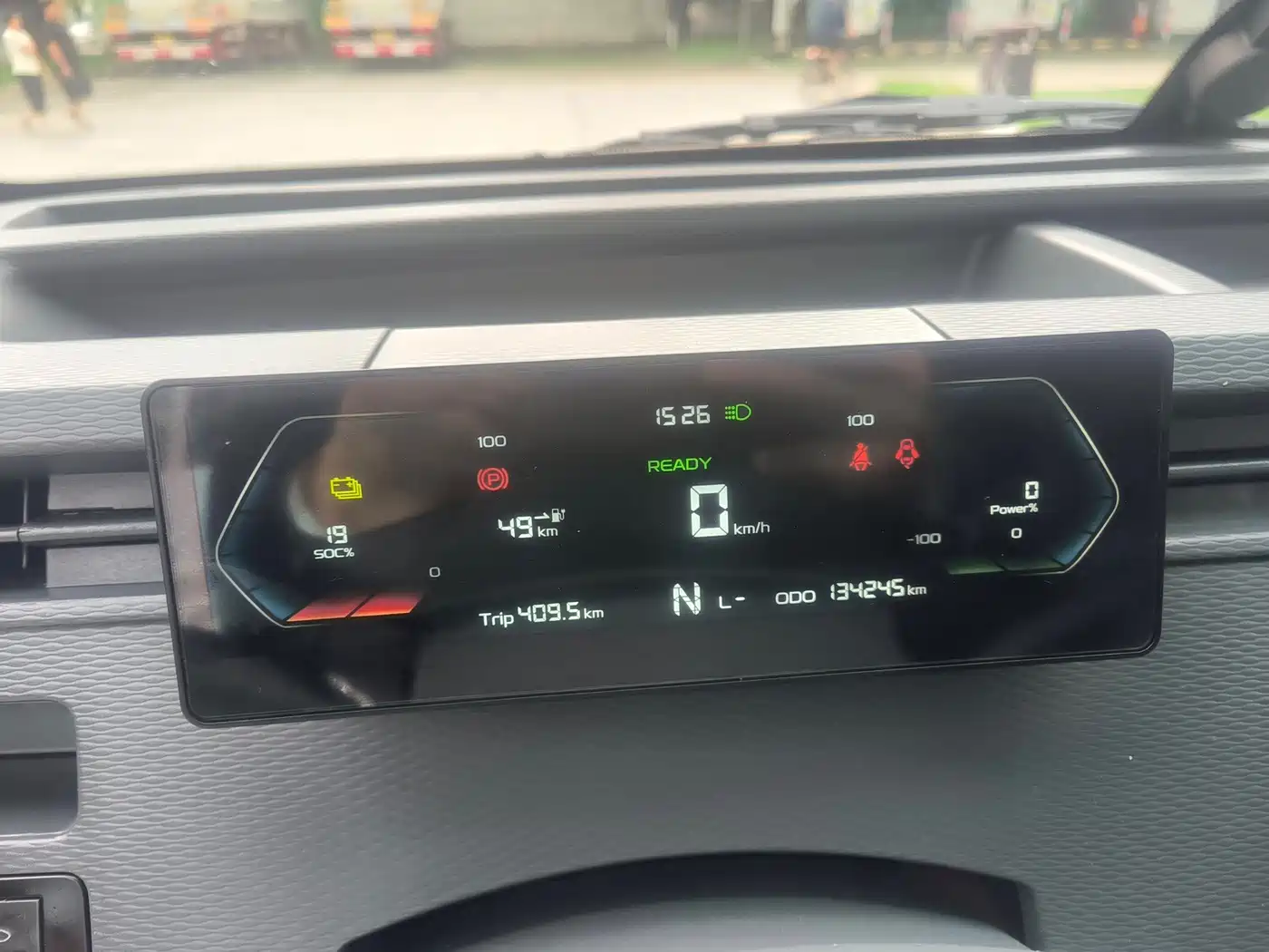 Yuan Cheng FarStar V 2024 2023 V6E PLUS Farizon Smart Core 46.08kWh Value Edition