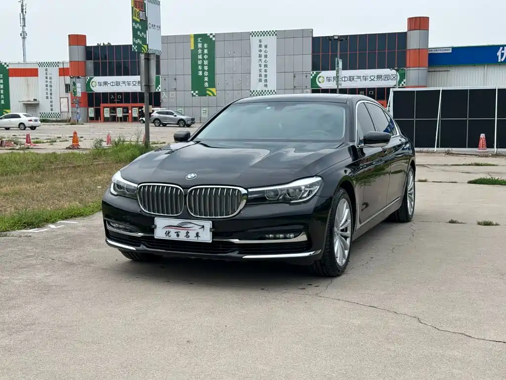 BMW 7 Series