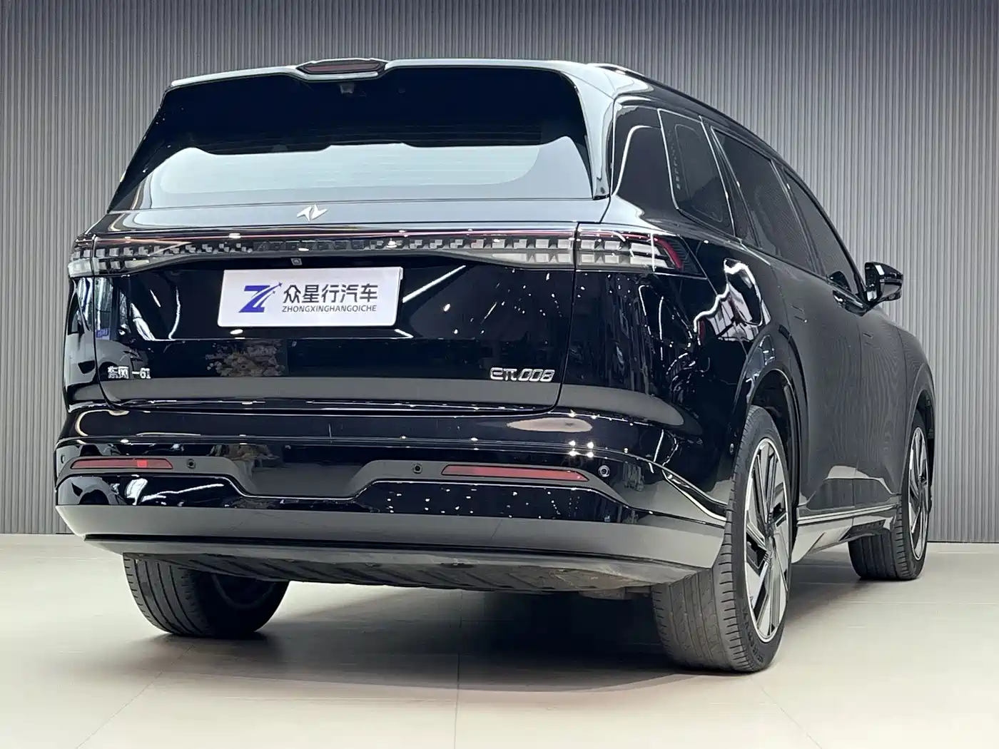 Dongfeng Yipai eπ008 2024 2024 636Max Pure Electric 6-Seater
