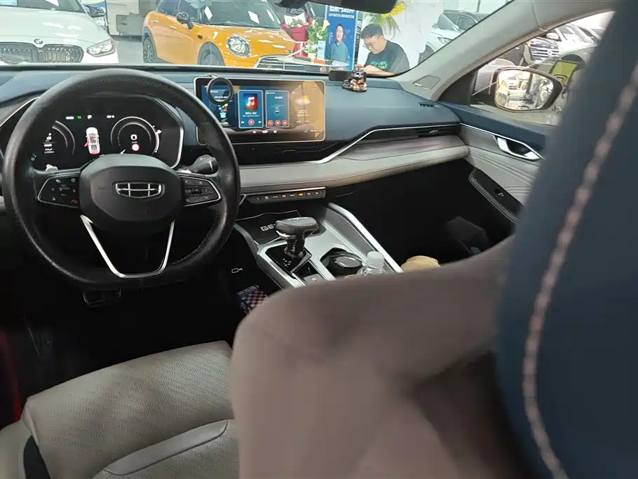 GEELY AUTOMOBILE XINGRUI